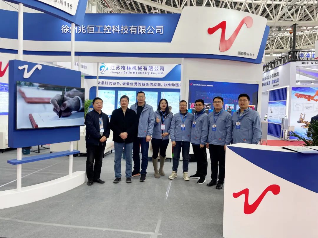 智能礦山,自動(dòng)化平臺(tái),選煤廠自動(dòng)化